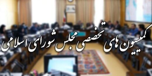 گزارش متناسب‌سازی حقوق بازنشستگان بررسی می‌شود