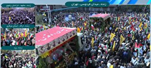 برگزاری مراسم راهپیمایی روز جهانی قدس