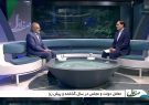 دولت بنا را بر تعامل با مجلس گذاشته و به آن پایبند است