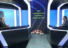 سامانه جامع خدمات، گامی در جهت شفافیت