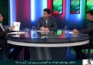 حوزۀ پیش از دبستان به سرمایه گذاری نیاز دارد