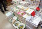 ۲۸ فروردین ماه آغاز ثبت نام کتاب‌های درسی دانش آموزان