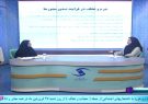 مجوزهای کسب کاغذی باطل می شود