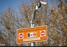 طرح ترافیک جدید تهران امسال اجرایی نمی‌شود