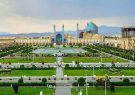 پیشنهاد تجمیع تعطیلات به منظور ارتقای گردشگری