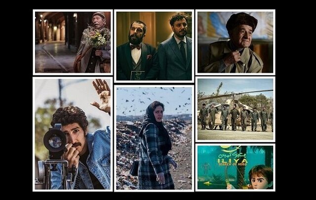 اعلام آمار رسمی فروش سینماها در نوروز