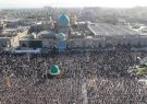 اعلام برگزاری آیین با شکوه نماز عید سعید فطر در حرم مطهر رضوی