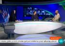 وعده صادق معنی تازه ای از مقابله ایران با رژیم صهیونیستی بود