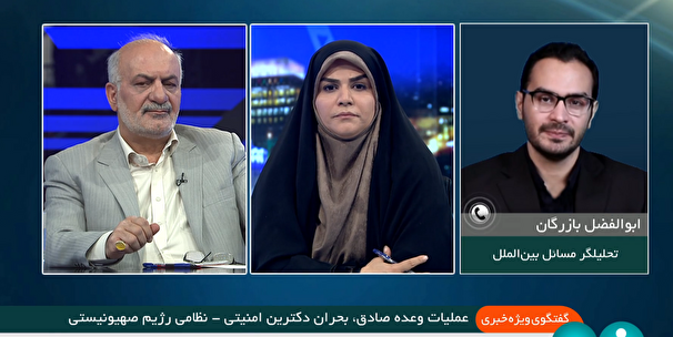 عملیات وعده صادق، قدرت دفاعی و امنیتی ایران را نشان داد