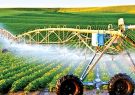 توسعه طرح سامانه‌های نوین آبیاری