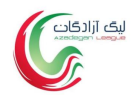 اعلام برنامه مسابقات چهار هفته پایانی لیگ یک فوتبال ایران