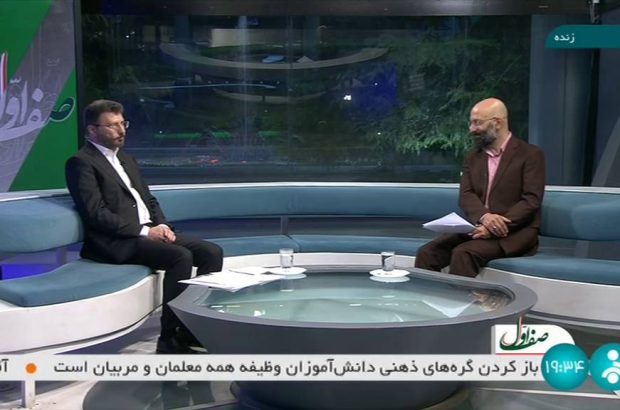 فعالیت ۱۰۴ هزار تعاونی در کشور