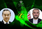 هشدار ایران به ایالات متحده آمریکا
