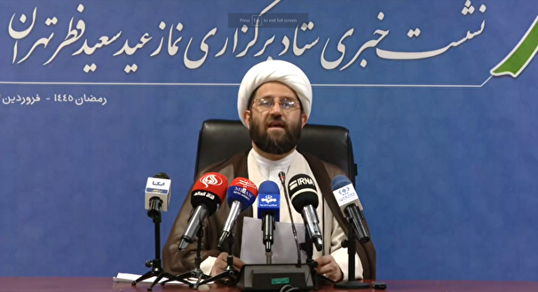 نماز عید فطر به امامت رهبر معظم انقلاب برگزار می‌شود