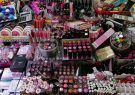 کشف بیش از دو هزار کالای آرایشی و بهداشتی تقلبی در فروردین ماه