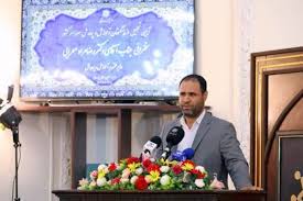 نشان ملی معلمی به‌زودی در شورای عالی انقلاب فرهنگی تصویب می‌شود