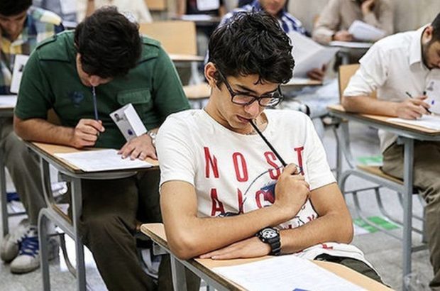 دانش‌آموزان با شناسنامه در امتحانات نهایی حاضر شوند