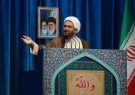 گله مندی امام جمعه تهران از تعطیلی روز شنبه