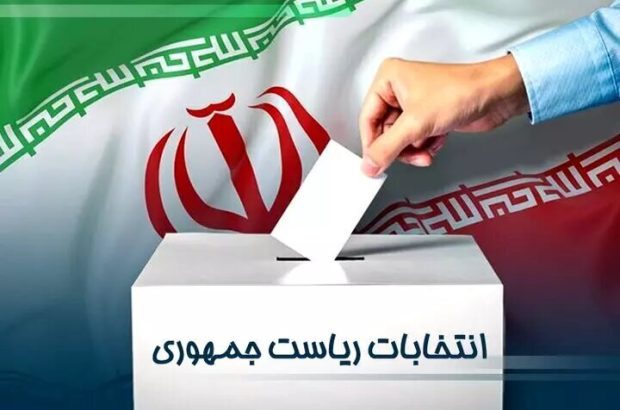 سازماندهی ۱۰۰ هزار نفر برای برگزاری انتخابات ریاست جمهوری