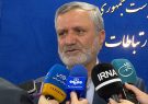انتقال سند سهام آلومینیوم جنوب برای مطالبات بازنشستگان
