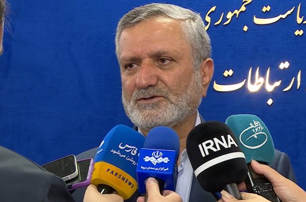 انتقال سند سهام آلومینیوم جنوب برای مطالبات بازنشستگان