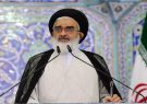 آغاز جشن‌های دهه کرامت در حرم حضرت معصومه سلام الله علیها