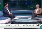 جذب بیش از صد و پنج هزار معلم جدید
