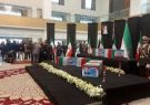 ادای احترام مقامات و نمایندگان ده‌ها کشور به پیکر رئیس جمهور و همراهانش