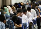 مبنای طراحی سوالات امتحانات نهایی فقط «کتاب درسی»
