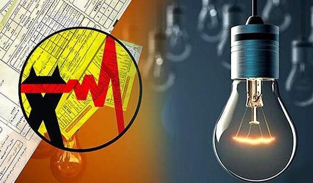 مصرف برق تهرانی‌ها از تیر تا پایان تابستان باید کاهش یابد