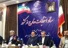 آمار‌ها فقط از وزارت کشور و وزارت خارجه منتشر شود