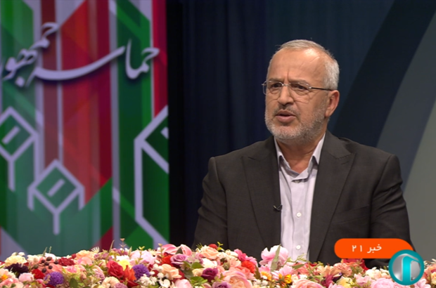 ۶۱ میلیون و ۴۵۲ هزار و ۳۲۱ نفر واجدین شرایط رای دادن