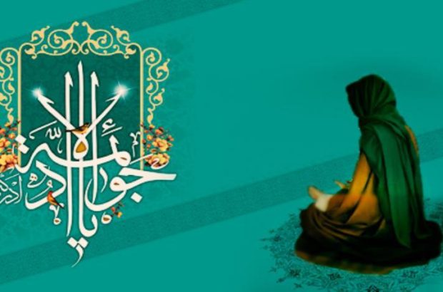 امام جواد (ع)، جوان‌ترین امام شیعیان