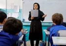 جذب اختصاصی دانشجو معلمان در دانشگاه فرهنگیان از طریق کنکور برای اولین بار