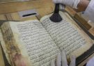 موزه اسناد تاریخی در ارومیه راه اندازی می شود